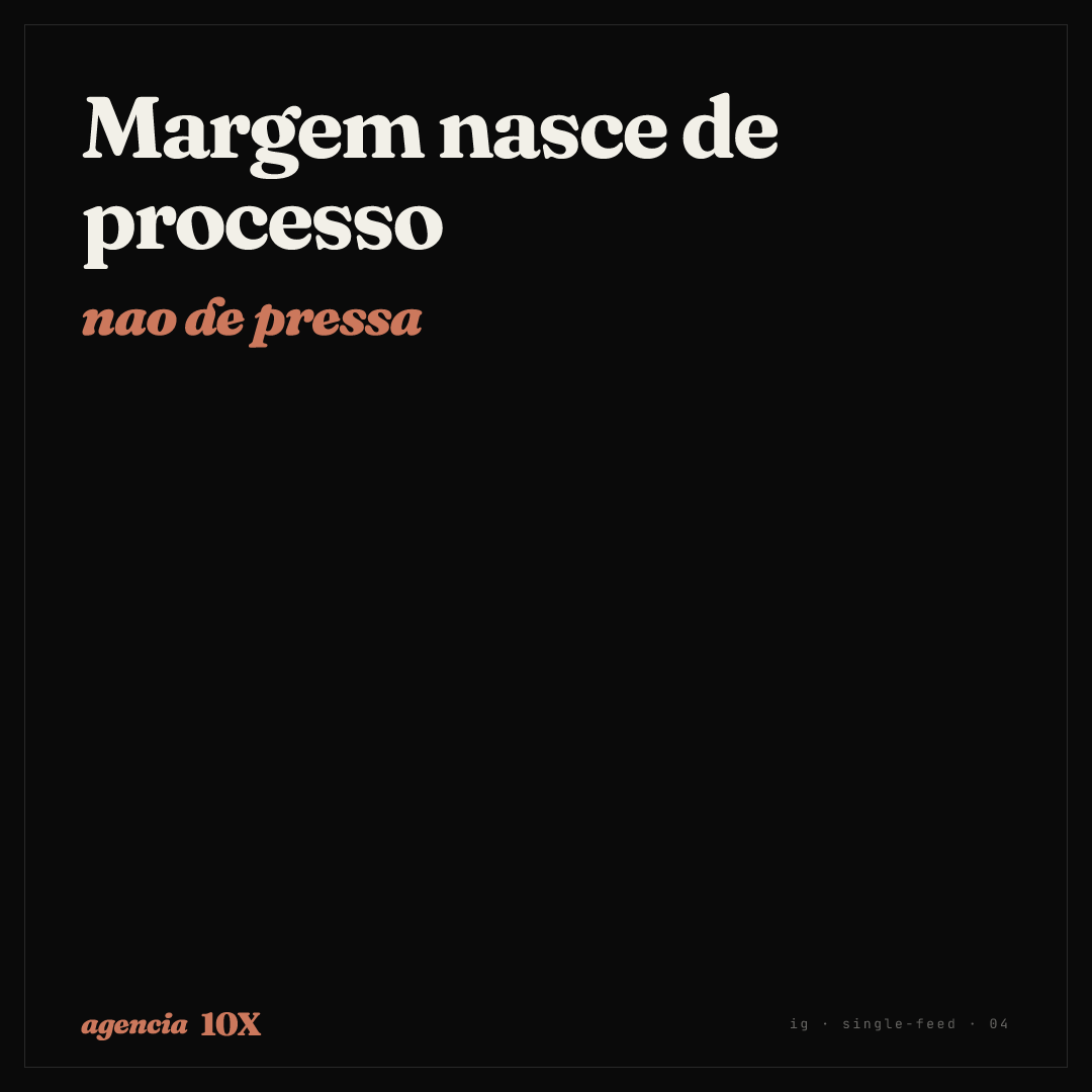 Single Feed · 04