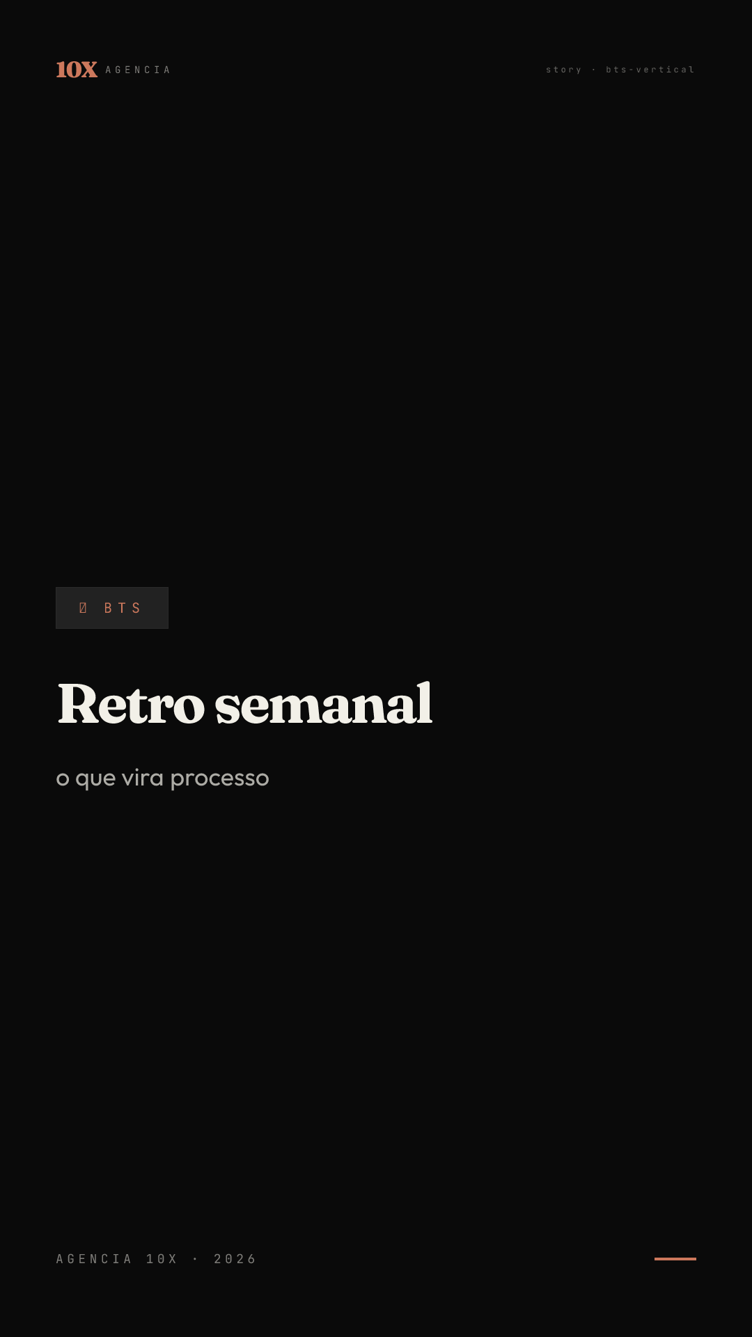 BTS · 04