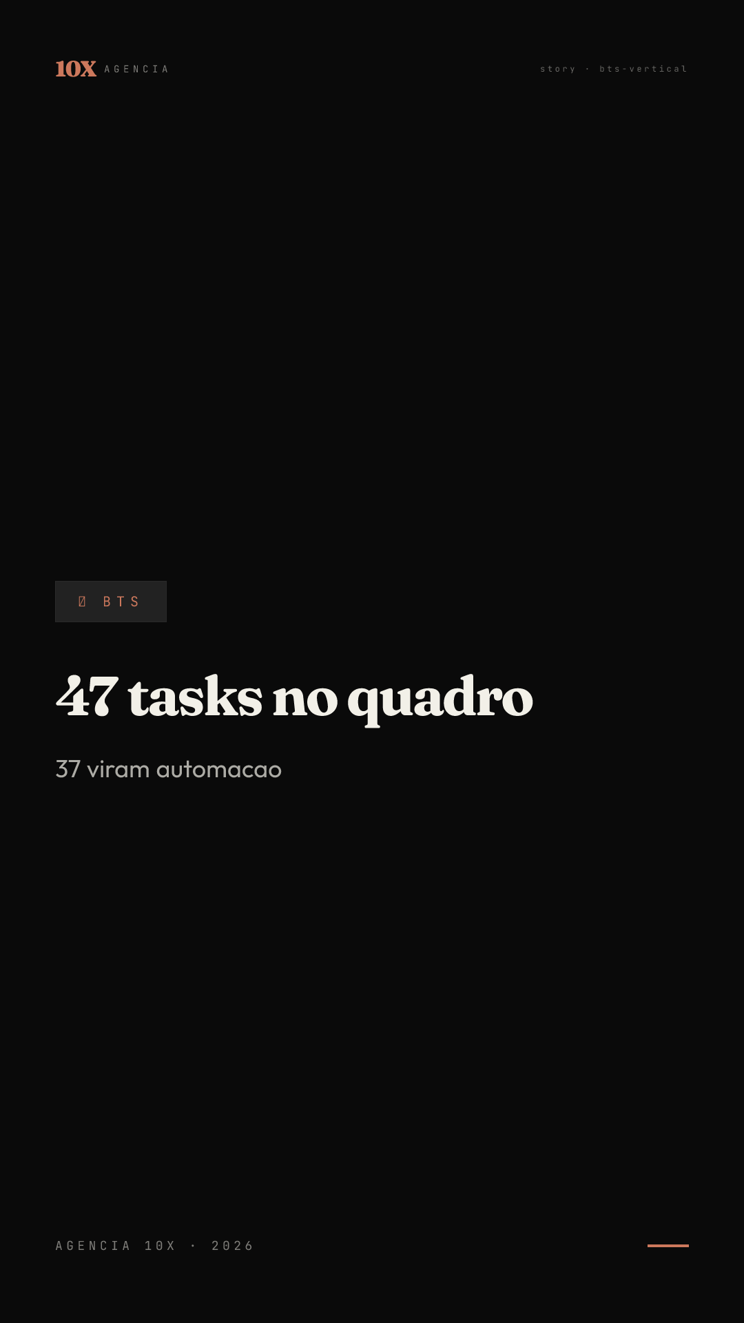 BTS · 05