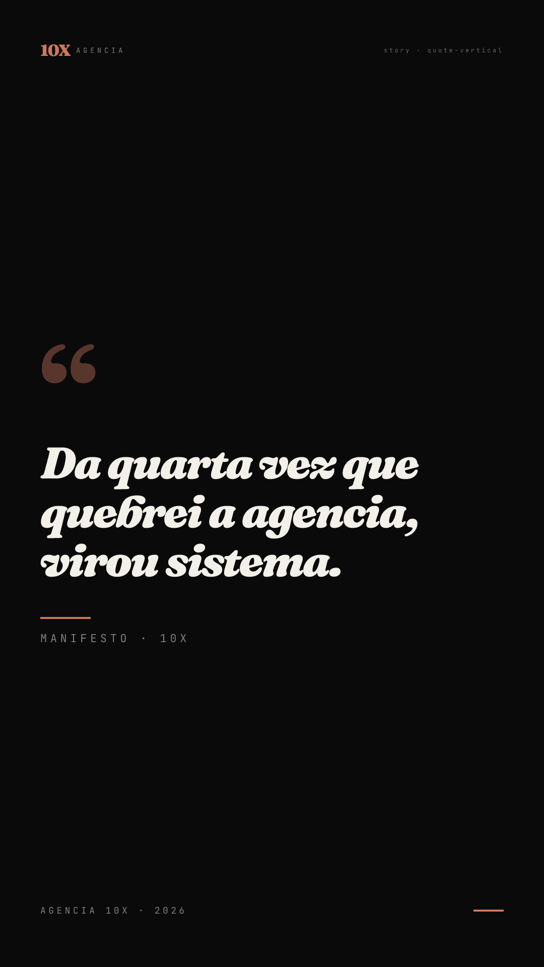 Quote · 01