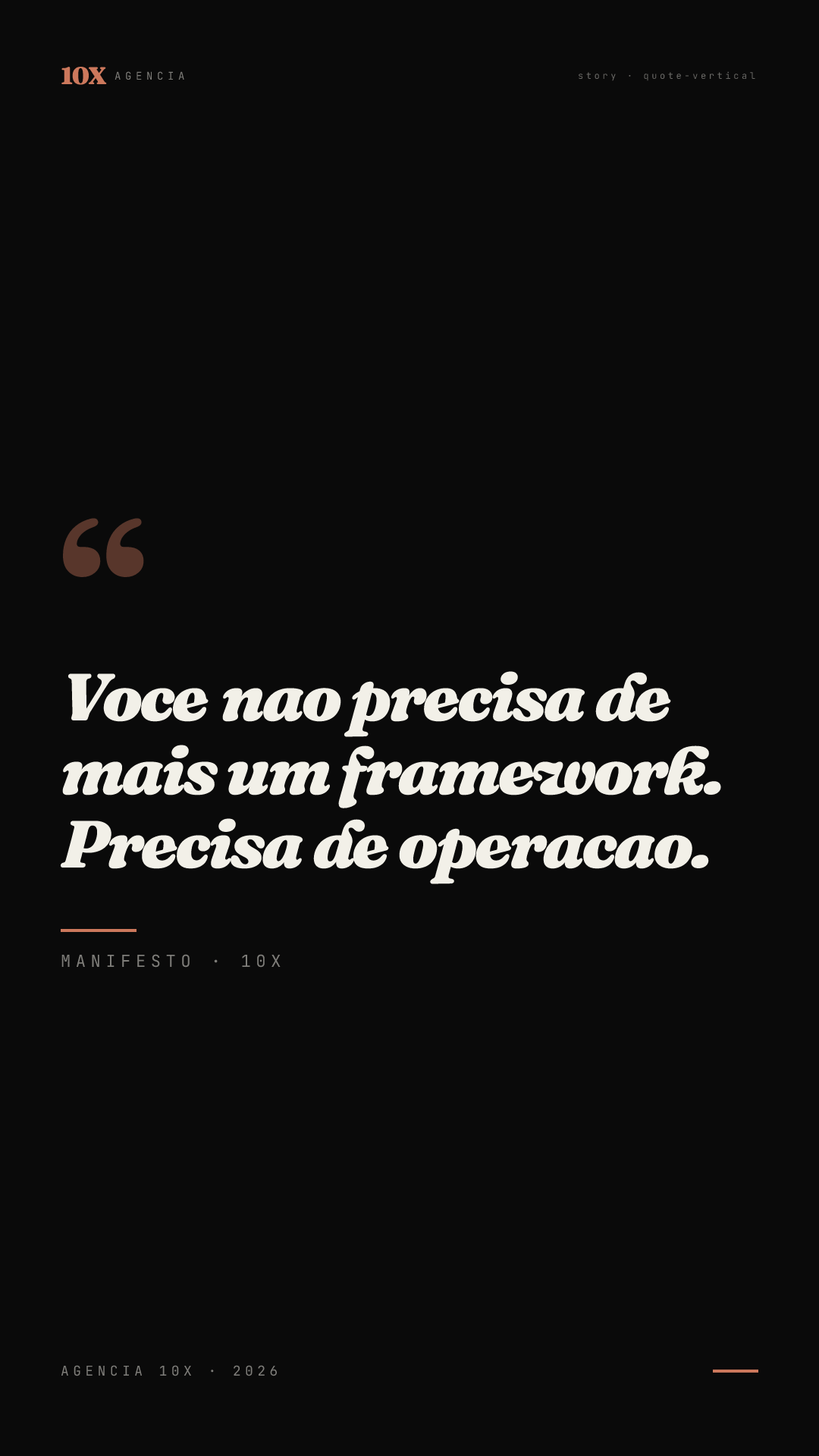 Quote · 02