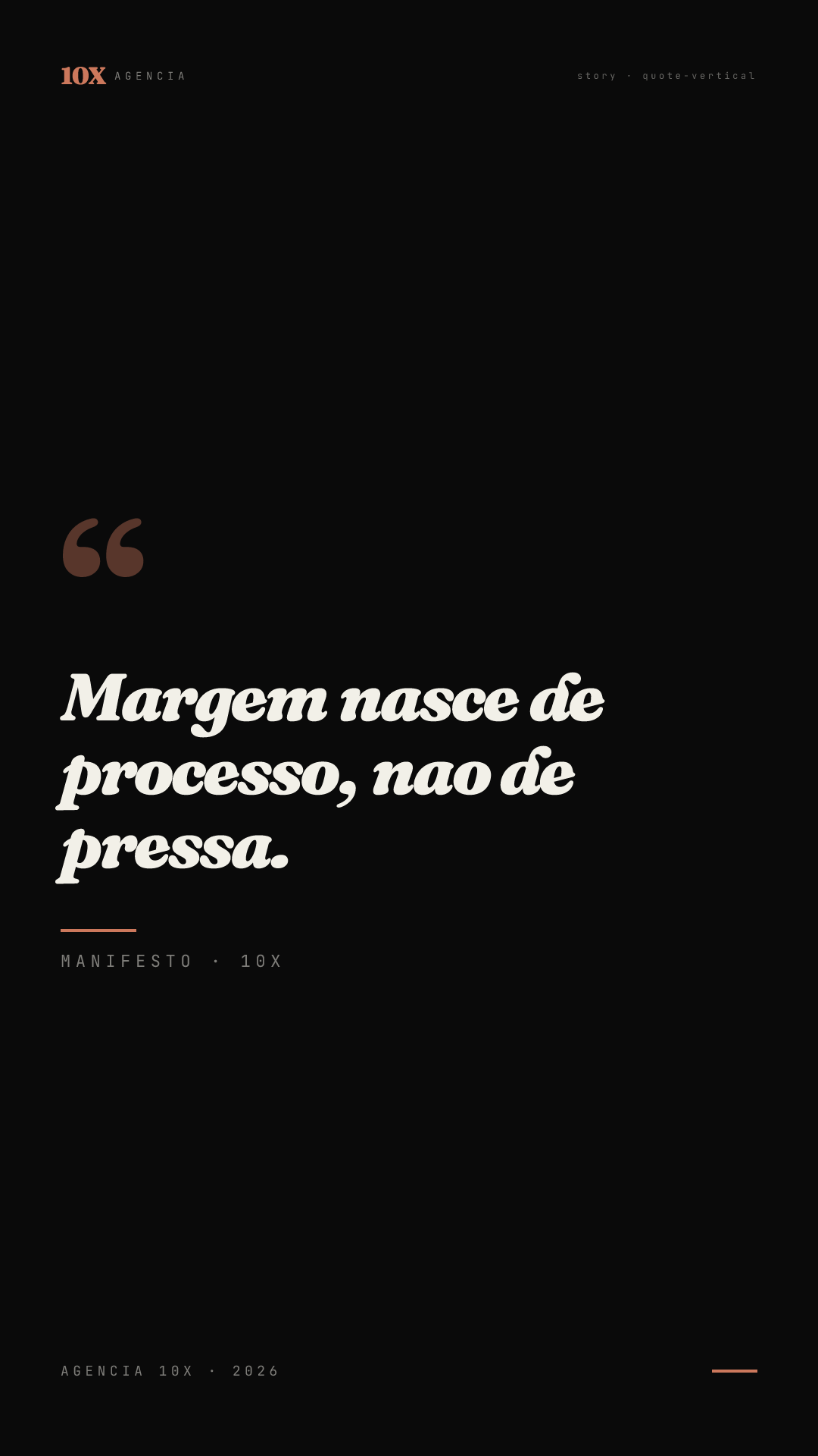 Quote · 03