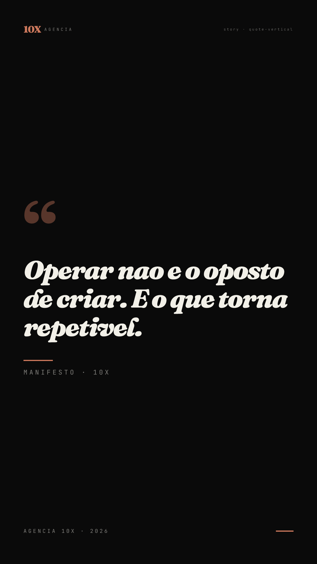 Quote · 04