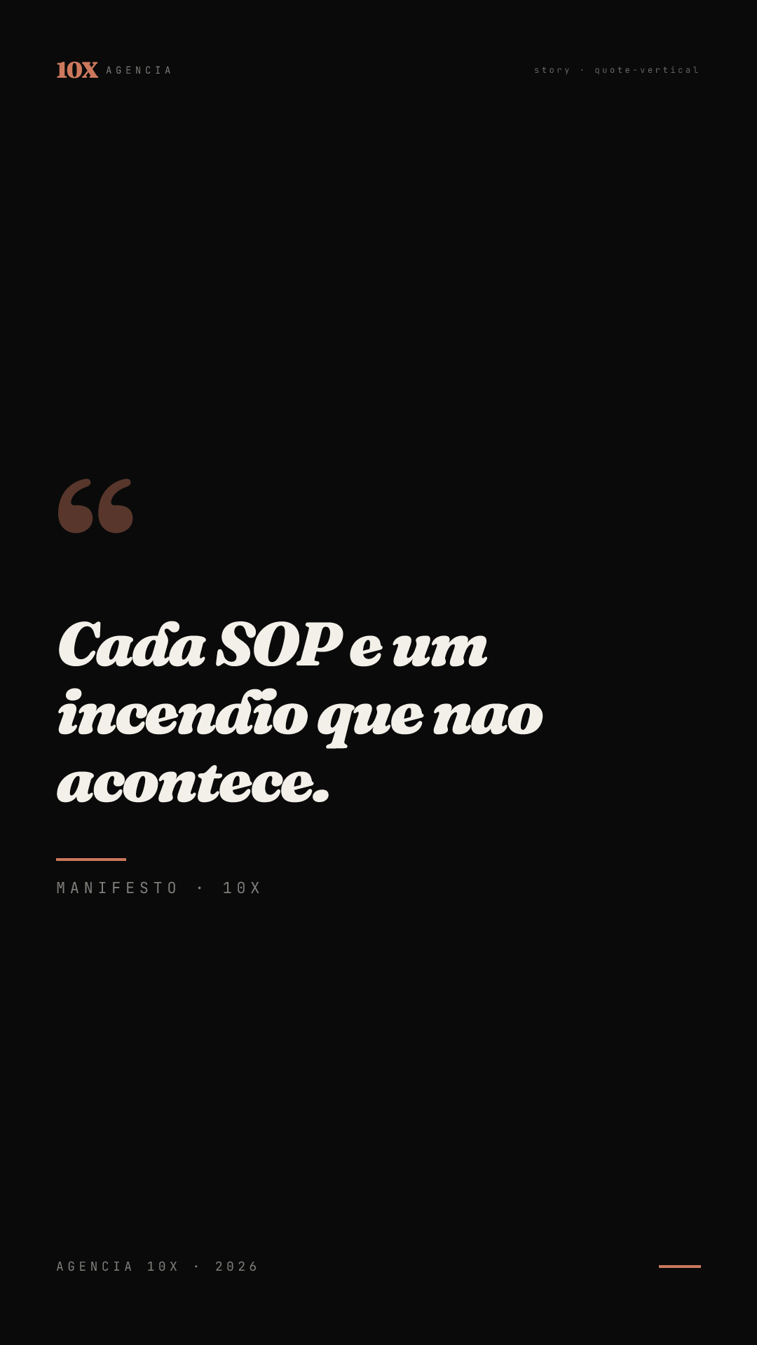 Quote · 05